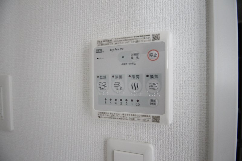 20/29 その他画像