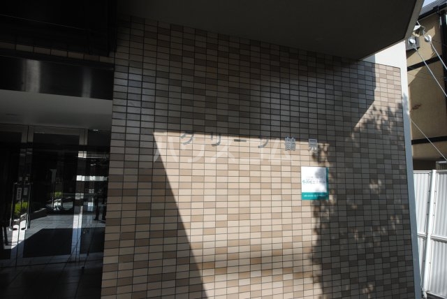 17/28 エントランス