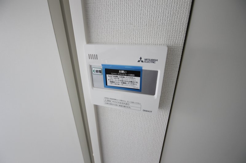 17/25 その他画像