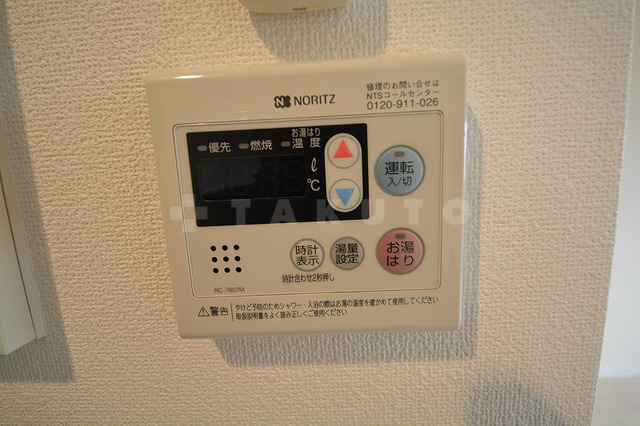 25/30 設備