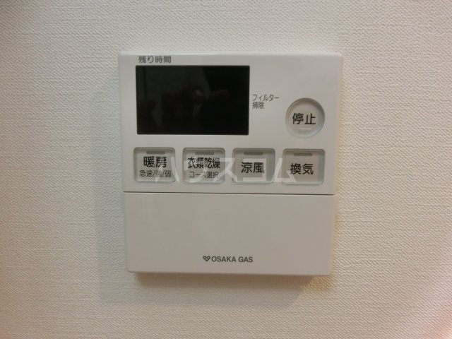 9/22 設備
