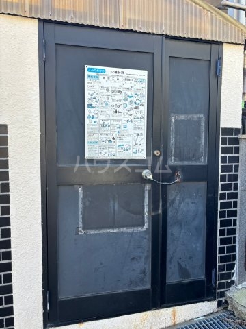 17/27 その他画像