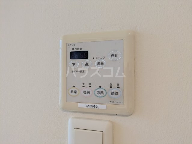 13/29 設備