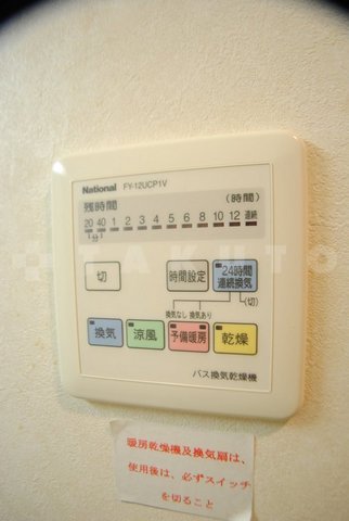 17/25 その他画像
