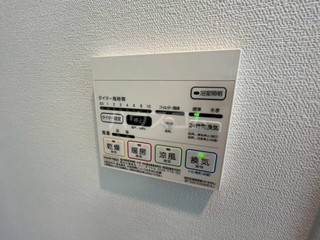 21/30 設備