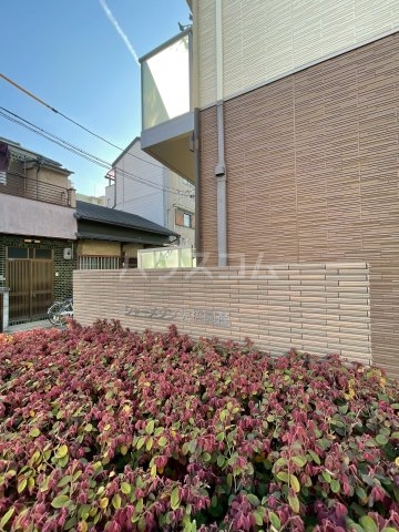 2/3 エントランス