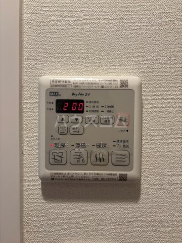 14/27 設備