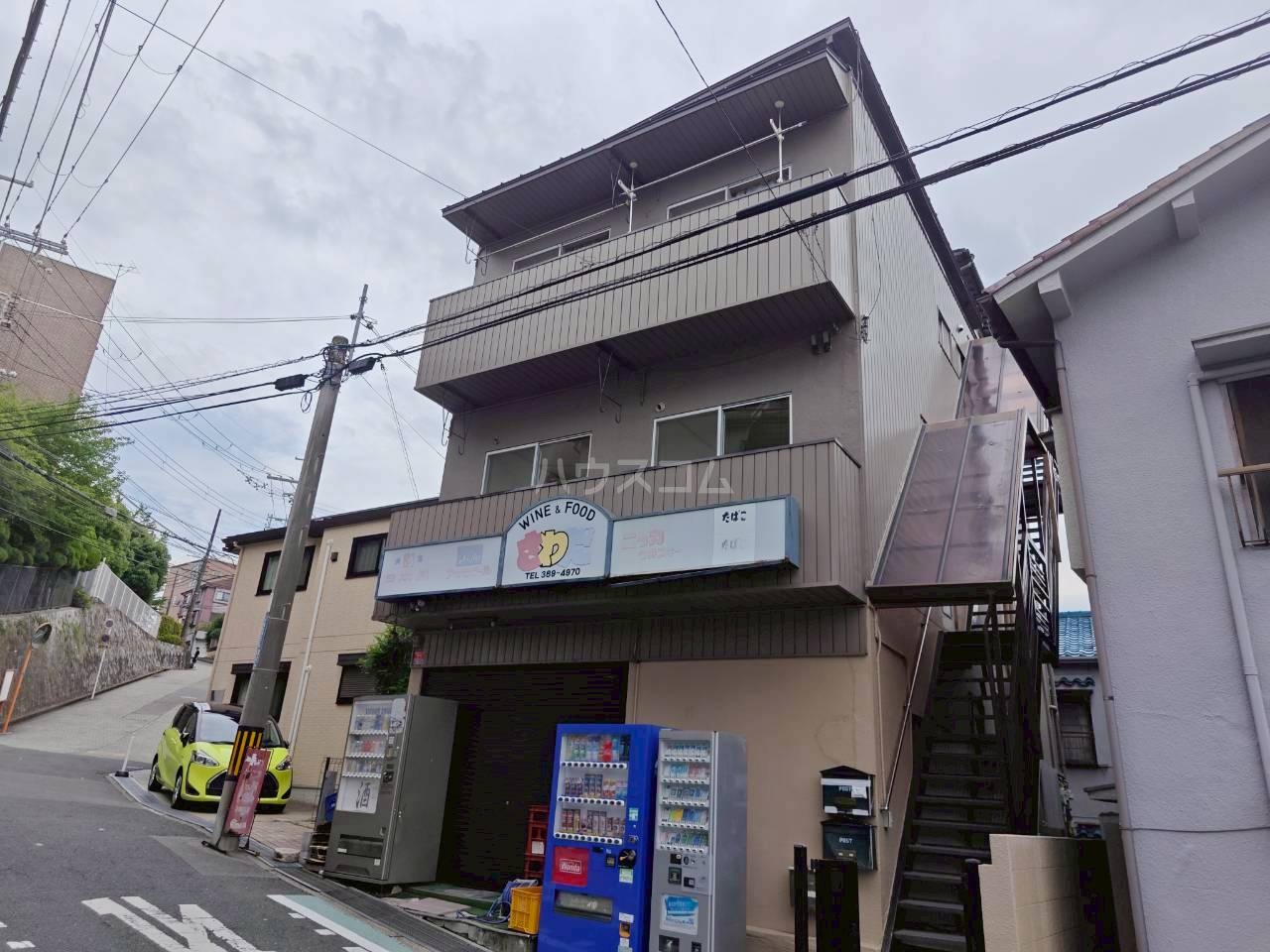 外観