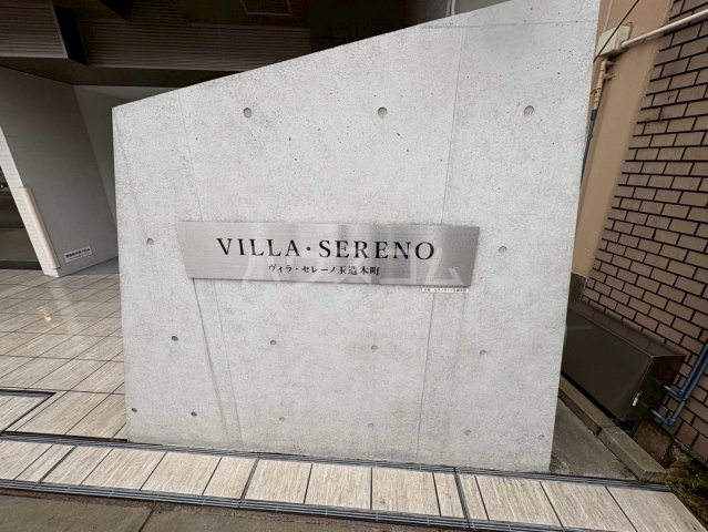 2/3 エントランス