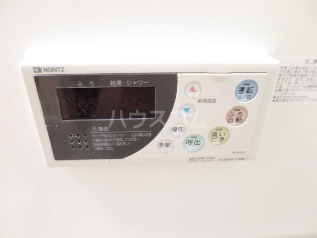 18/26 その他画像