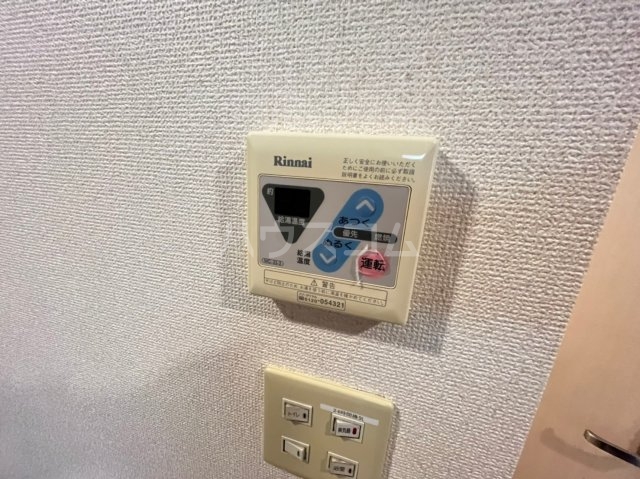16/30 設備