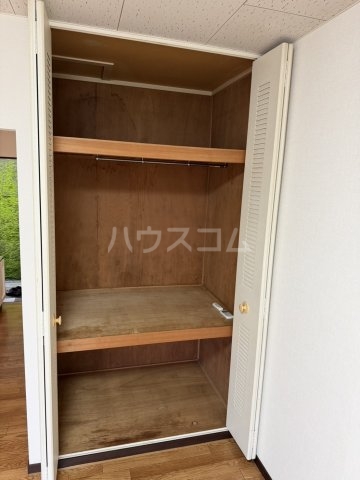 12/30 収納