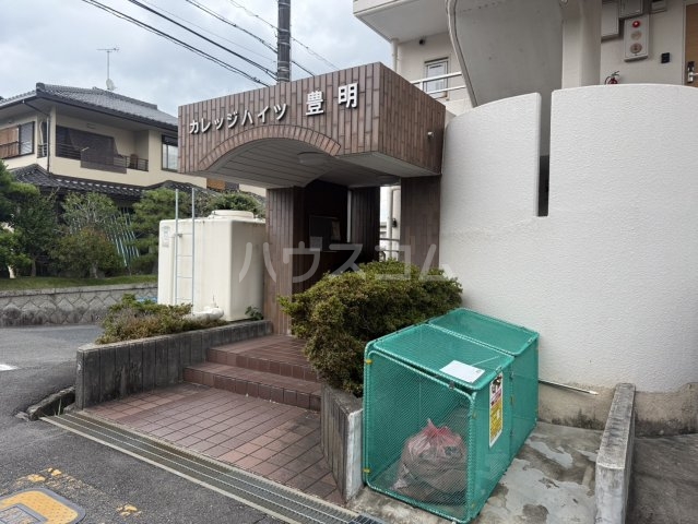 2/12 エントランス