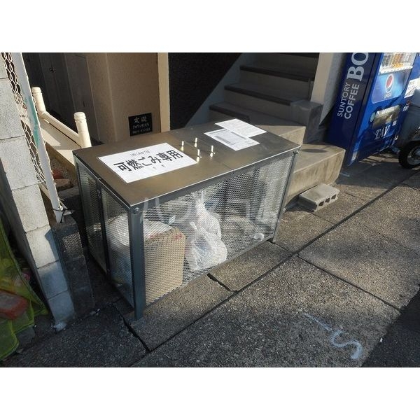 12/18 その他画像