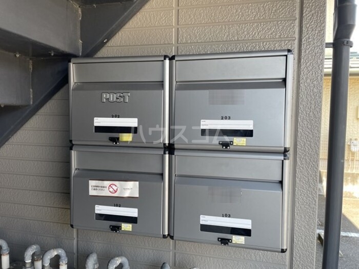 12/13 その他画像