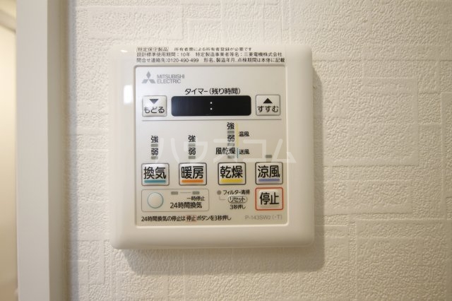 22/23 その他画像