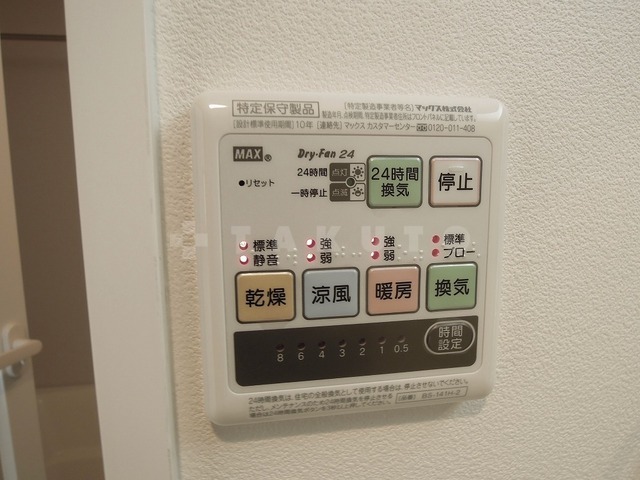 18/30 設備
