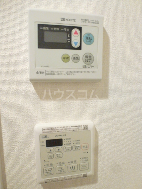 14/27 設備