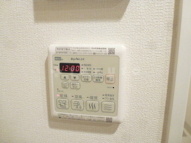 16/30 設備