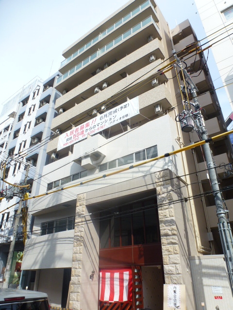 1/30 外観