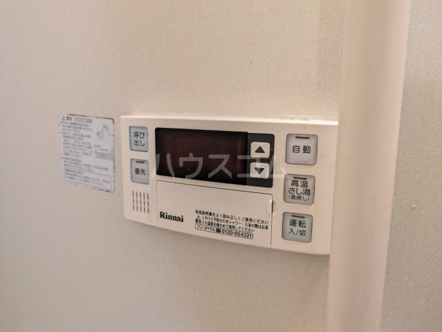 13/26 設備