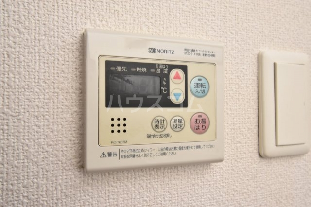 20/28 その他画像