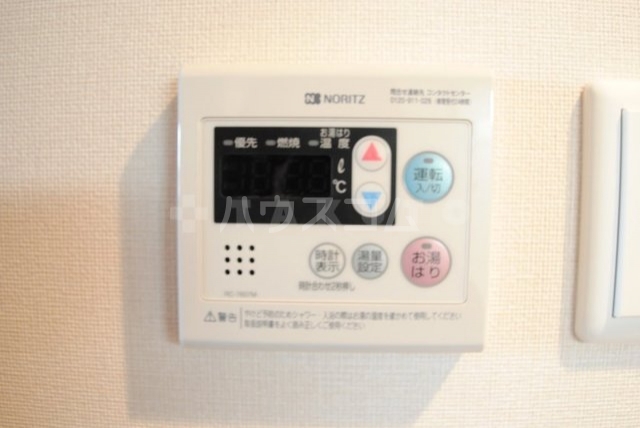 14/17 その他画像