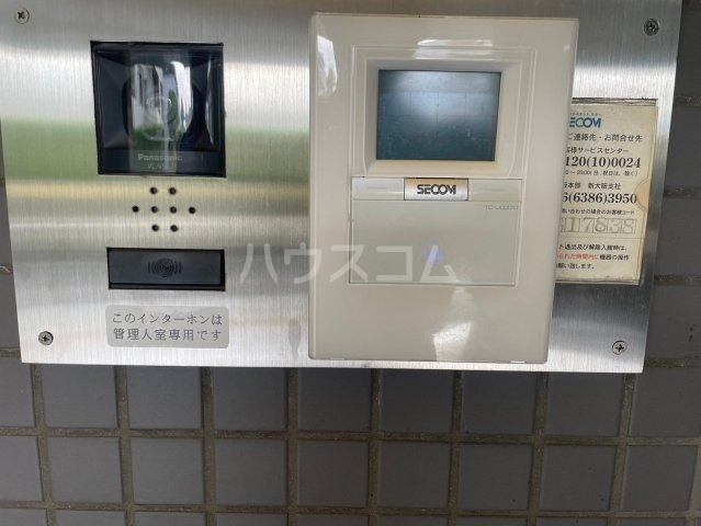 19/30 その他画像