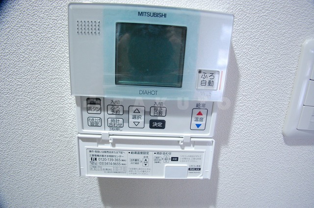 13/25 その他画像