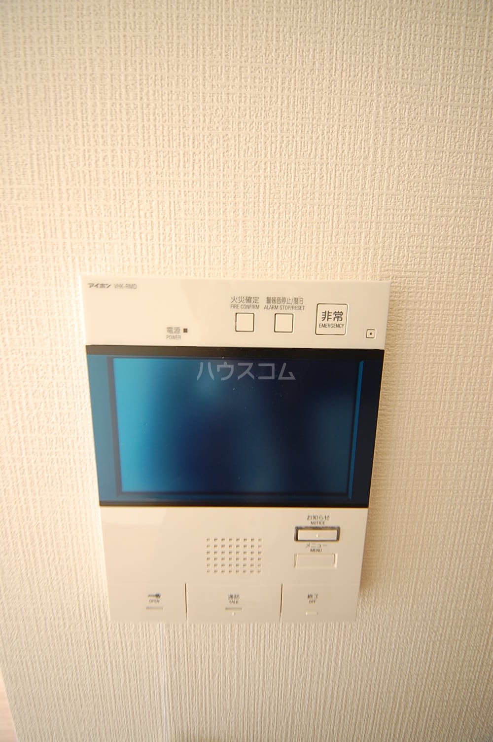 14/24 その他画像