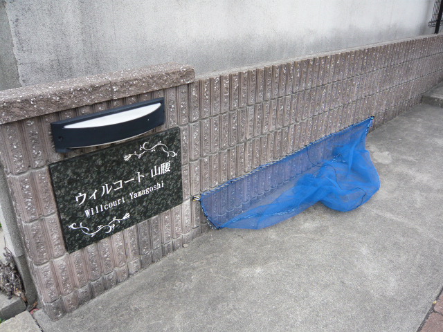 22/30 エントランス