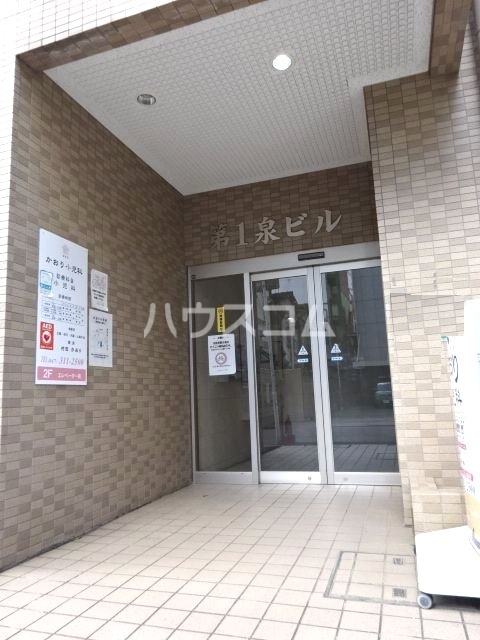 26/27 エントランス