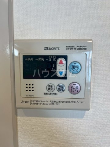 17/30 設備
