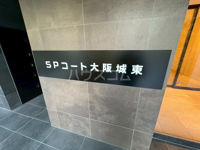 25/30 エントランス