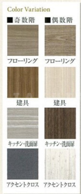 8/16 その他画像