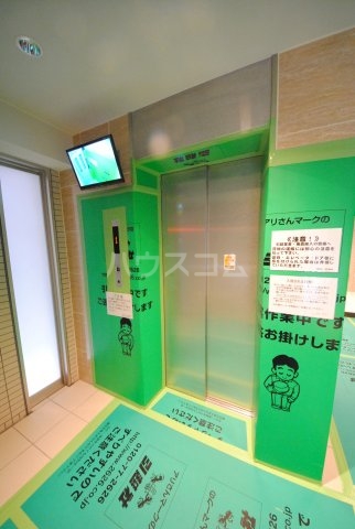 14/23 その他画像