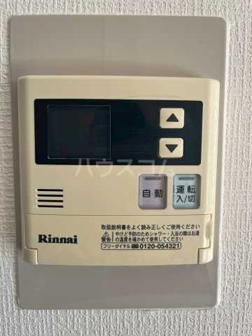 18/30 設備