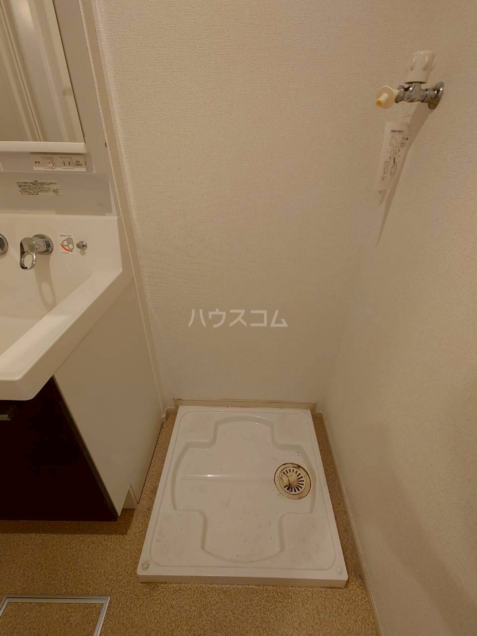 17/30 設備