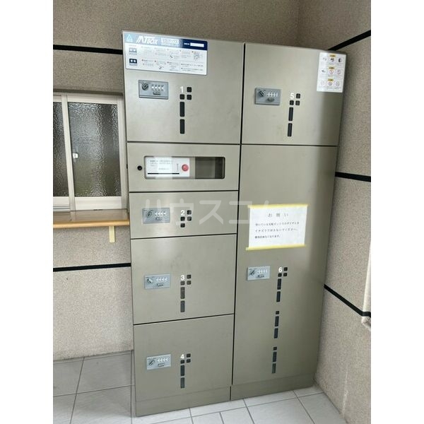 14/26 その他画像