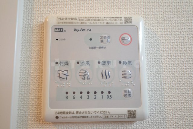 19/30 その他画像