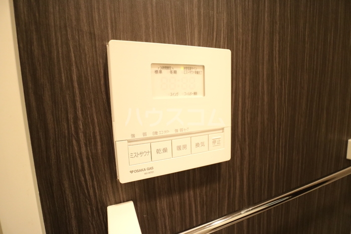 14/21 その他画像