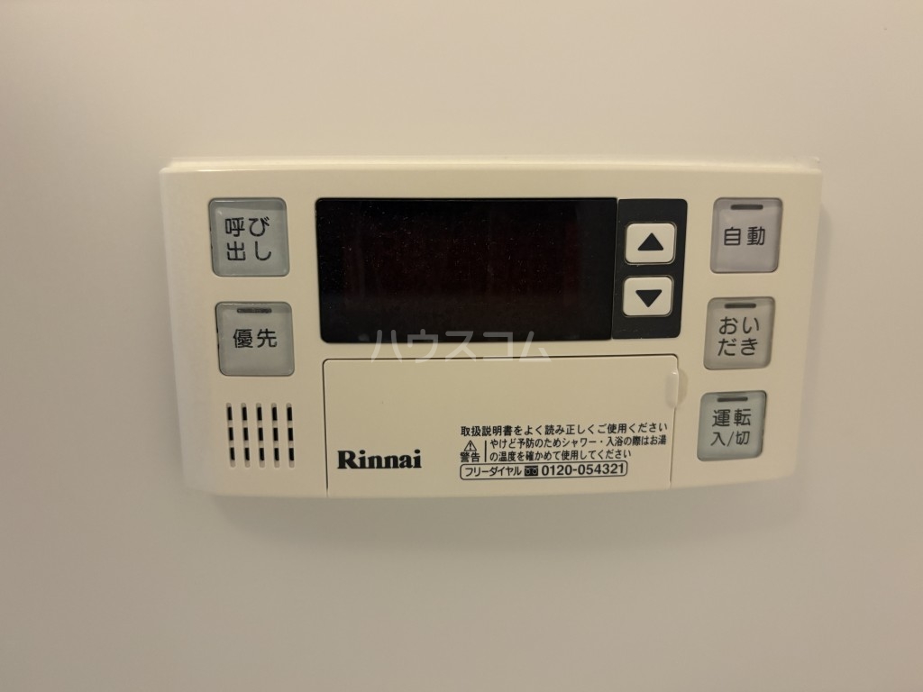 20/26 その他画像