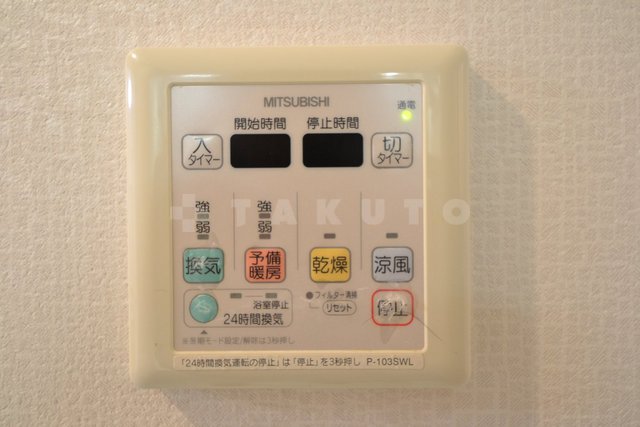 19/30 設備