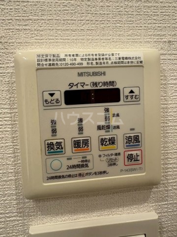 18/26 その他画像