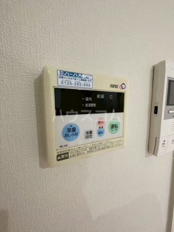 17/30 設備