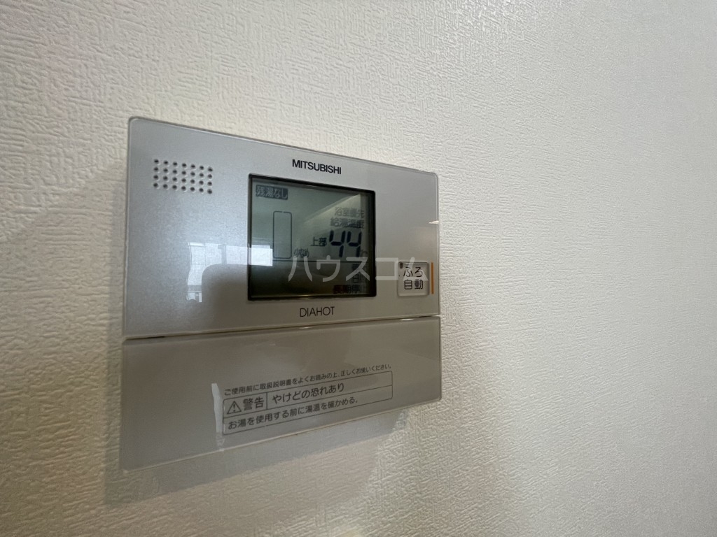 12/30 設備