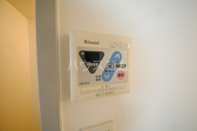 15/23 その他画像