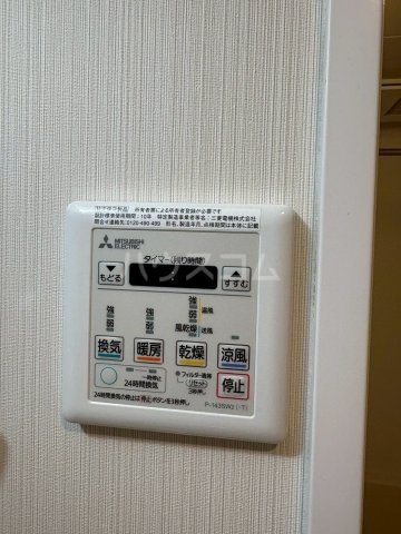 17/28 設備