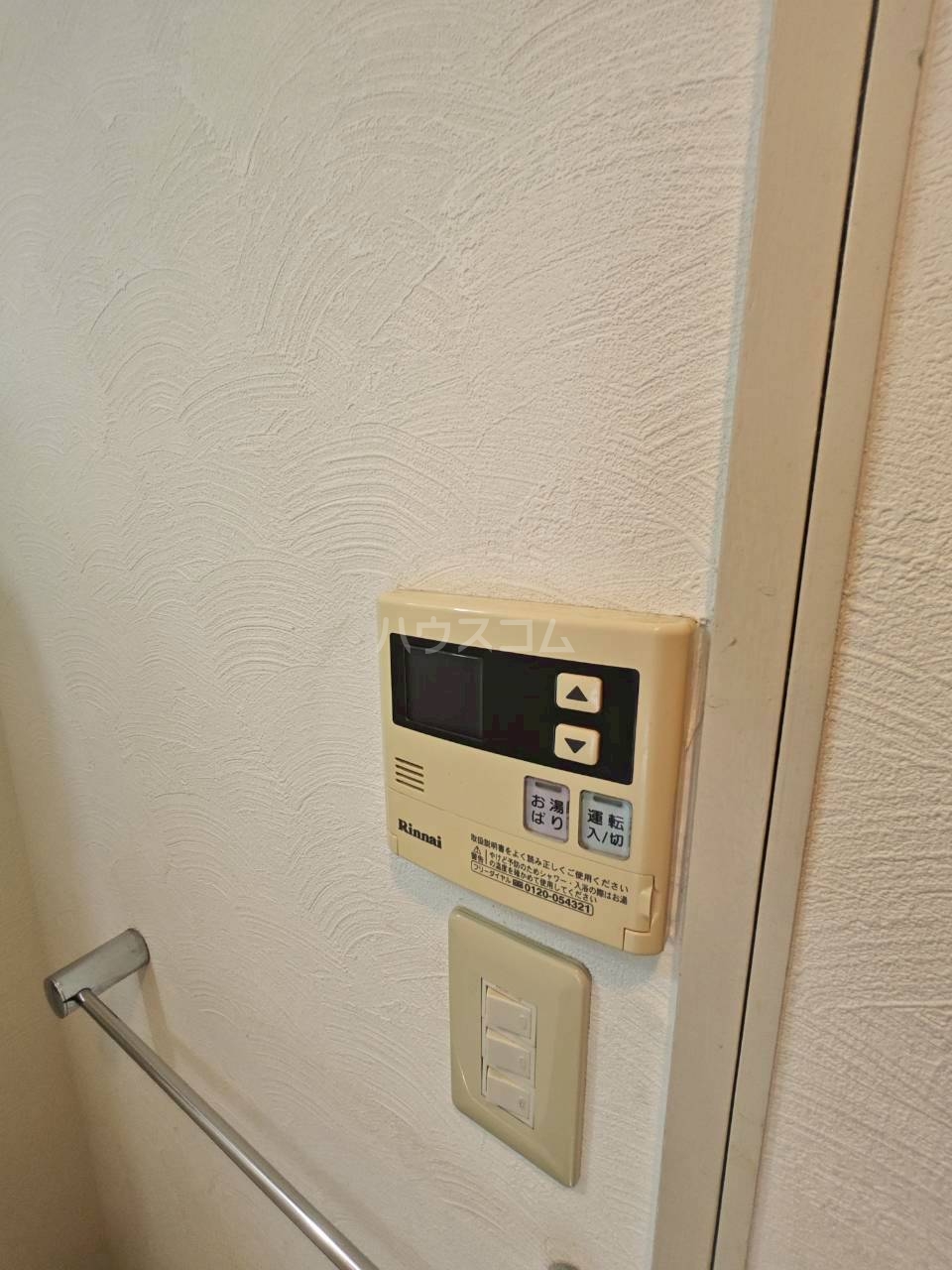 25/30 その他画像
