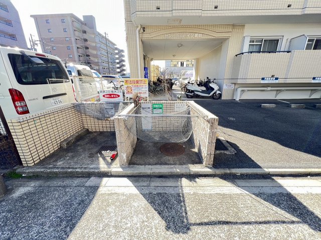 その他共有